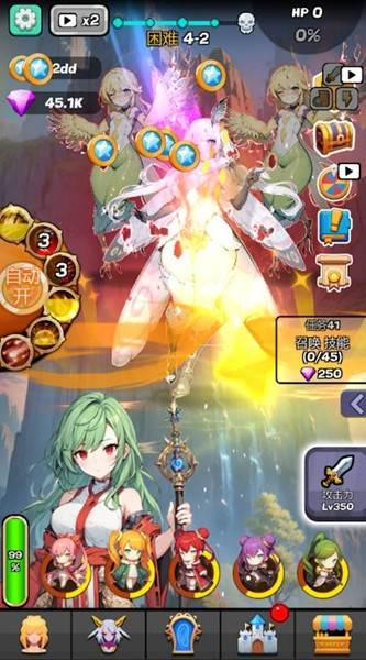 魔物娘传奇不减反增版 v0.1.4
